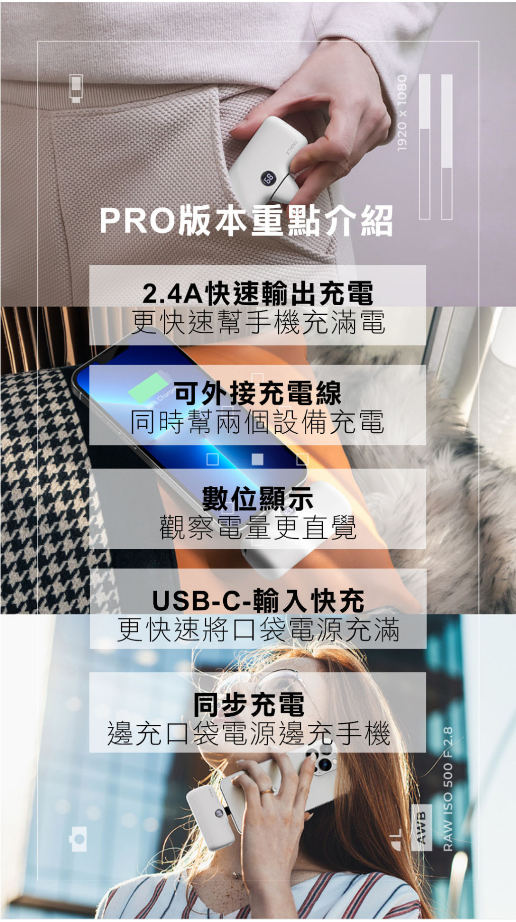 商品圖3