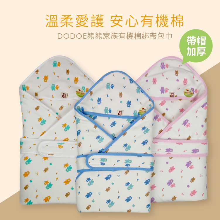 tw-11134202-7r98r-lp7gm8opqk4zd0