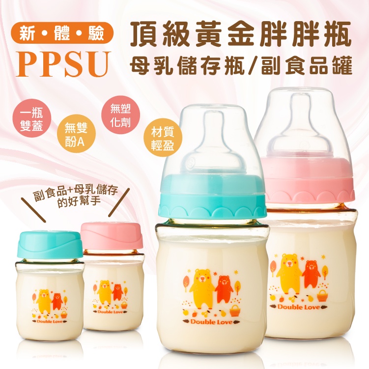 tw-11134202-7r98r-lp7gms01fmev91