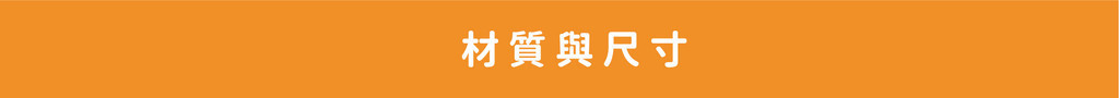 客製化老帽