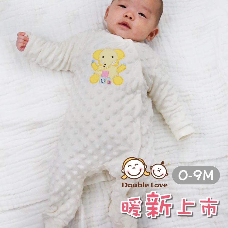 tw-11134202-7r98s-lpc1hkg928oj96