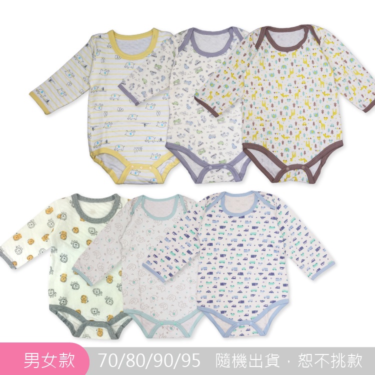 tw-11134202-7r98s-lpc1ikrdt6yb95
