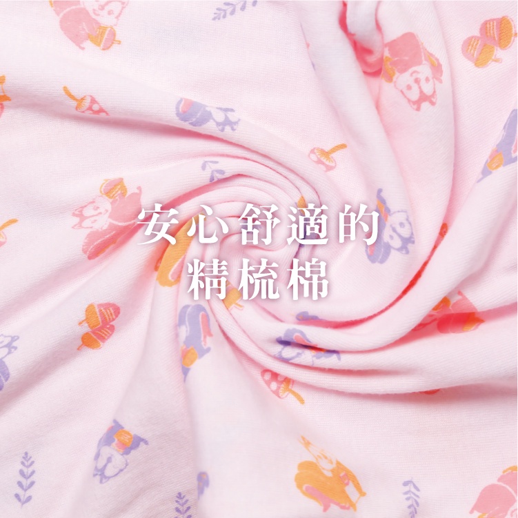 tw-11134202-7r98s-lpc1imw8opyr68