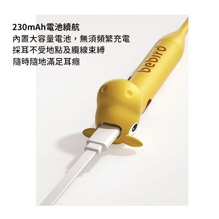 商品圖7