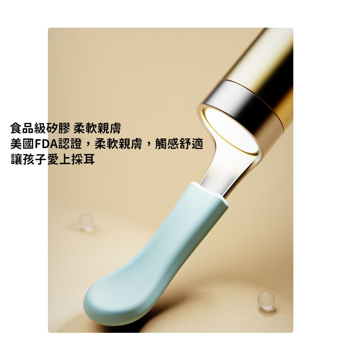 商品圖8