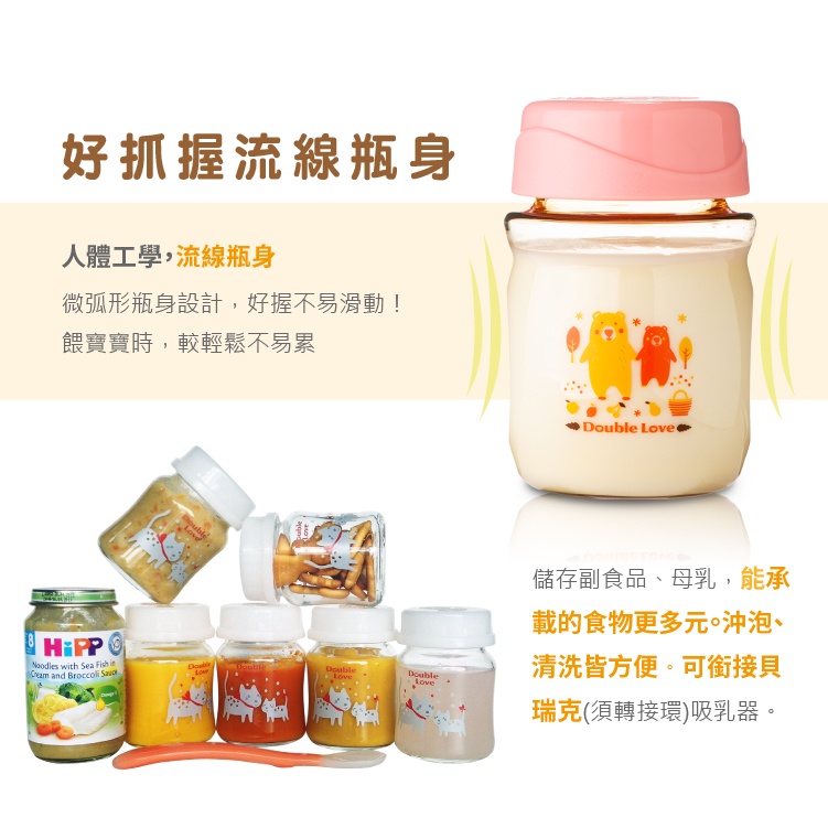 tw-11134202-7r98u-lp7gmqyuy14n56