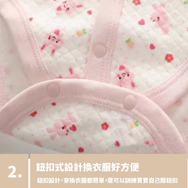 tw-11134202-7r98u-lpc1ijqrasfn43