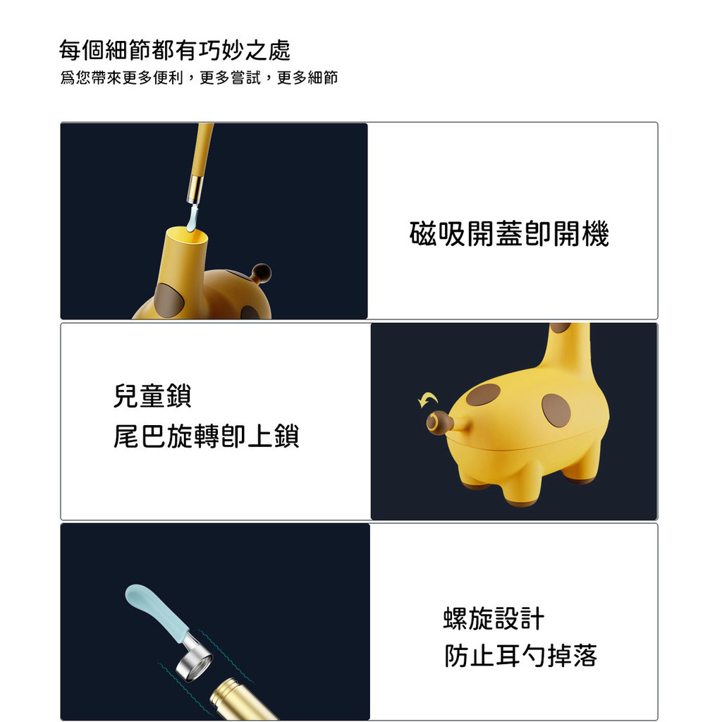 商品圖6