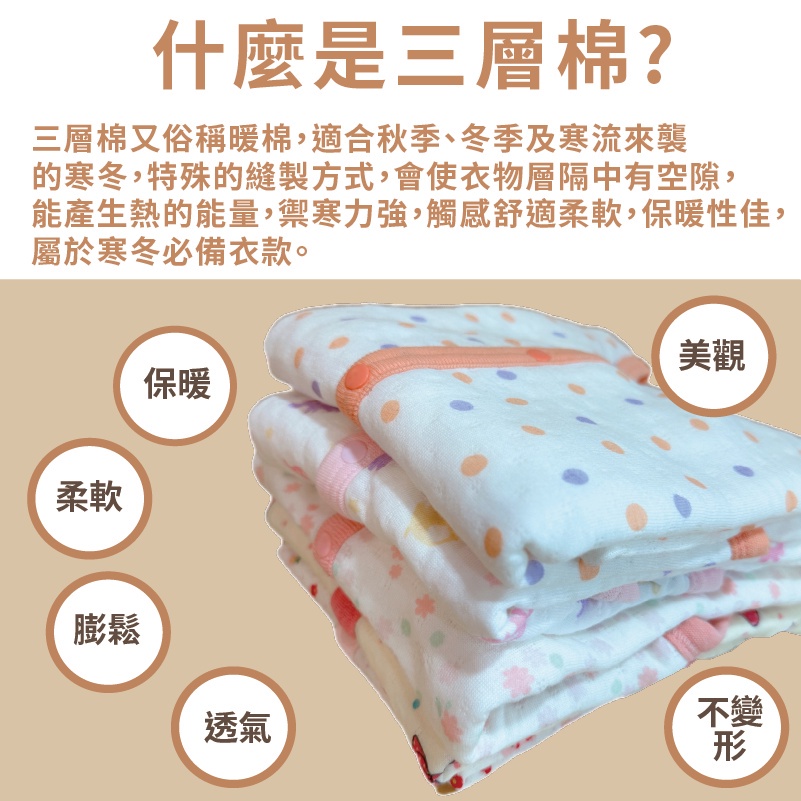 tw-11134202-7r98z-lpc1ii8xhk6r7b