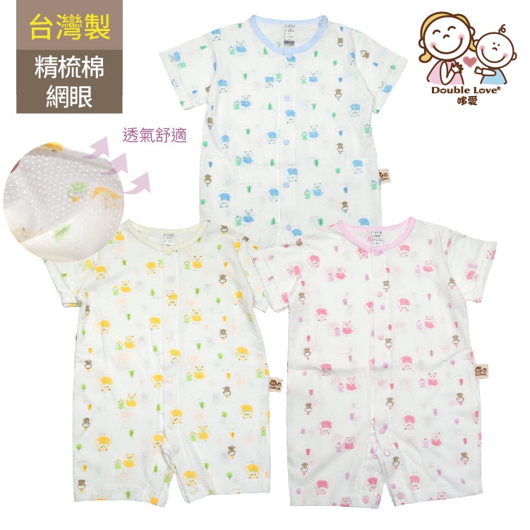 tw-11134202-7r98z-lpc1jy2vmypj06