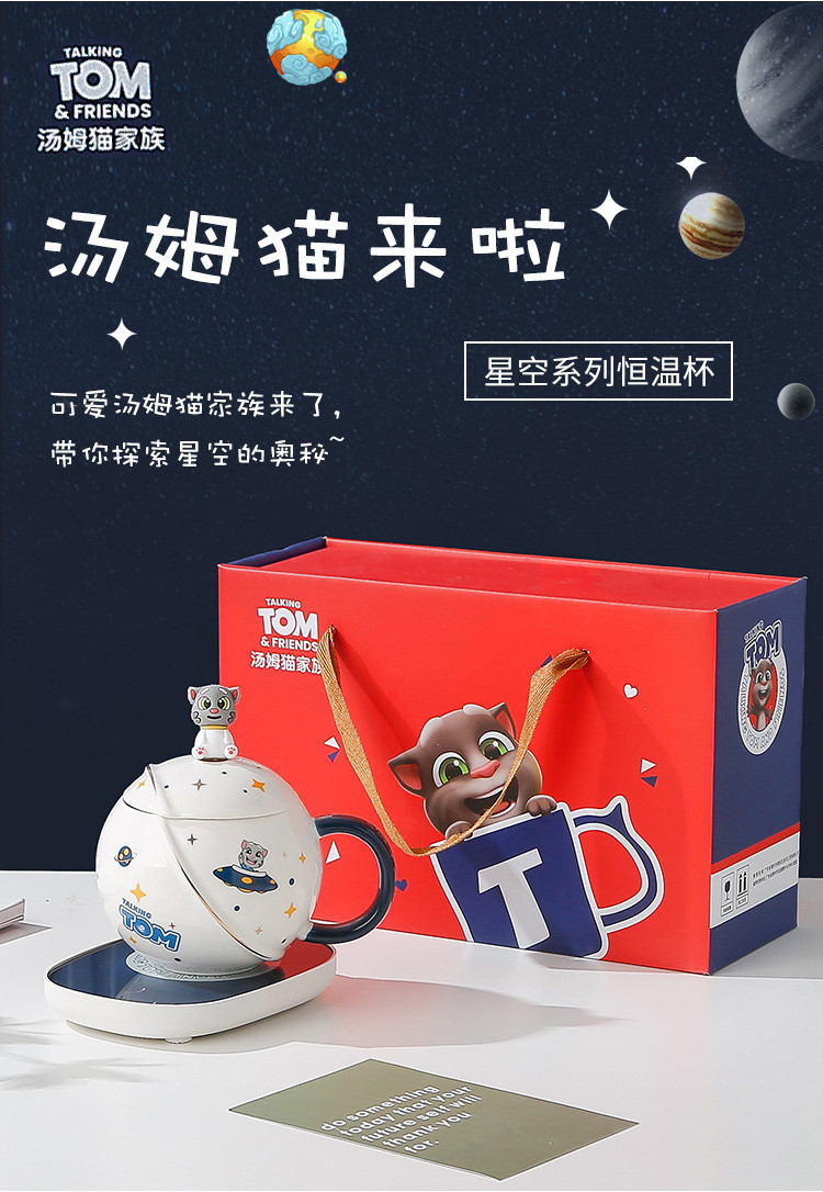 商品圖1