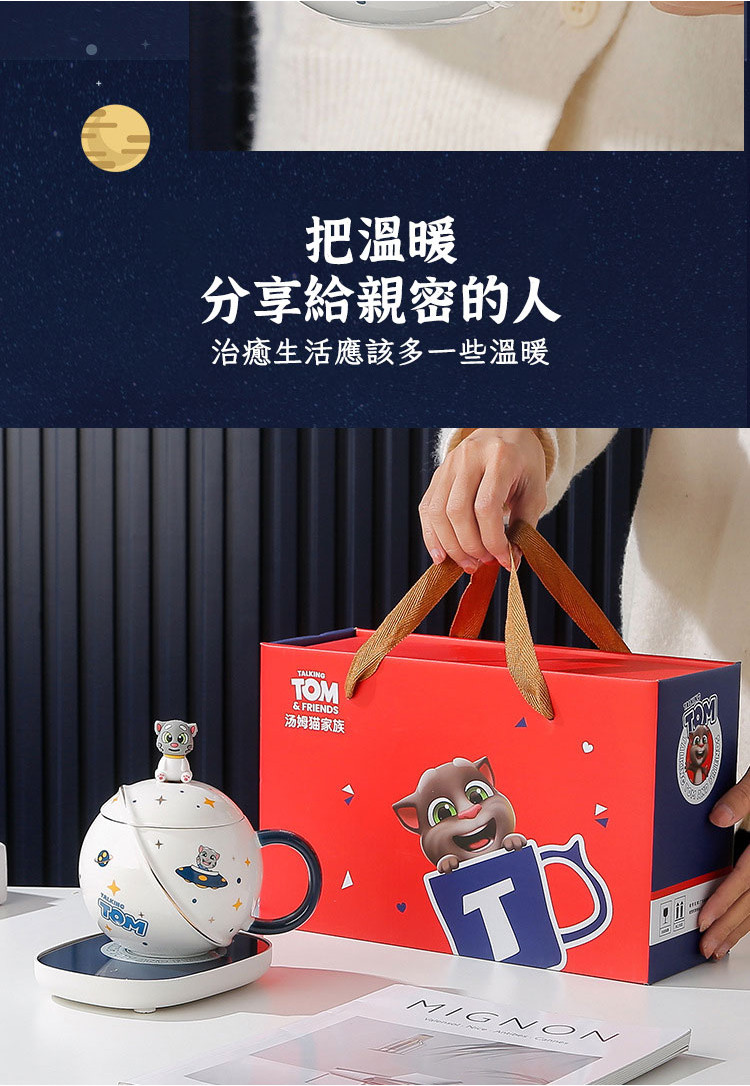 商品圖6
