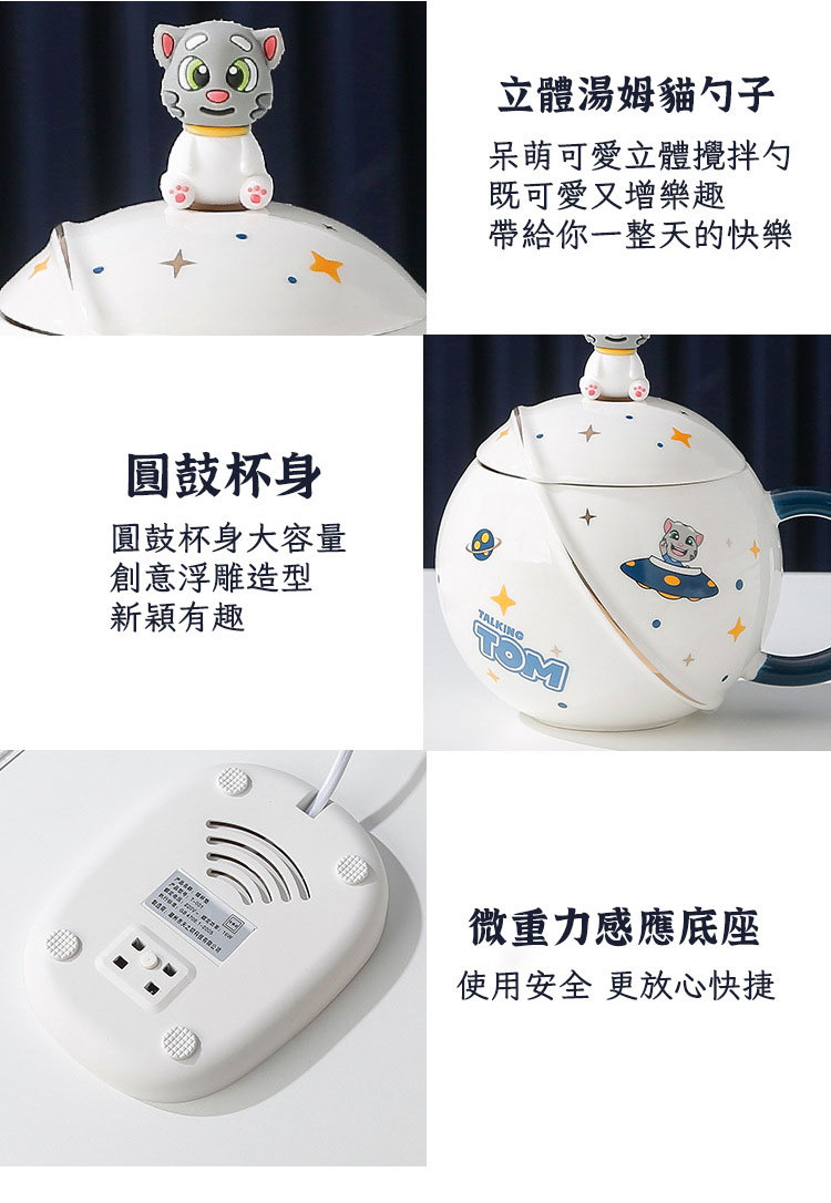 商品圖11