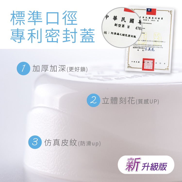tw-11134202-7r990-lp7goewf8pdfcc