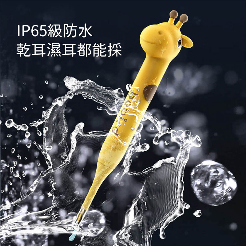商品圖5