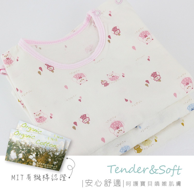 tw-11134202-7r991-lpc1icr3j2b730