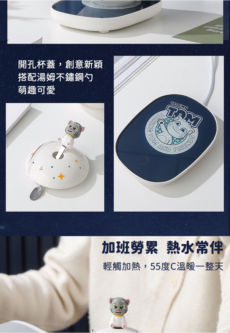 商品圖4