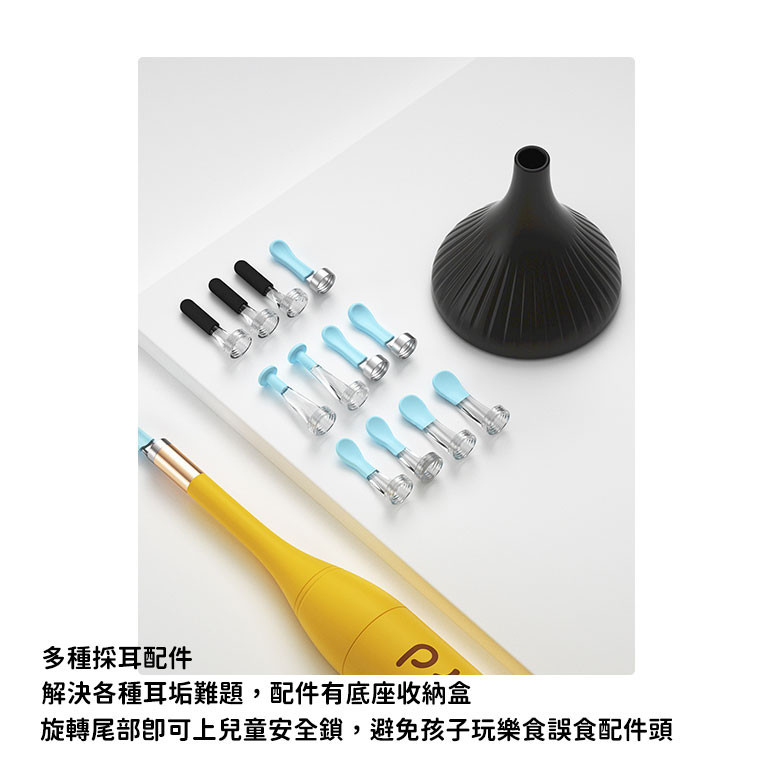 商品圖9