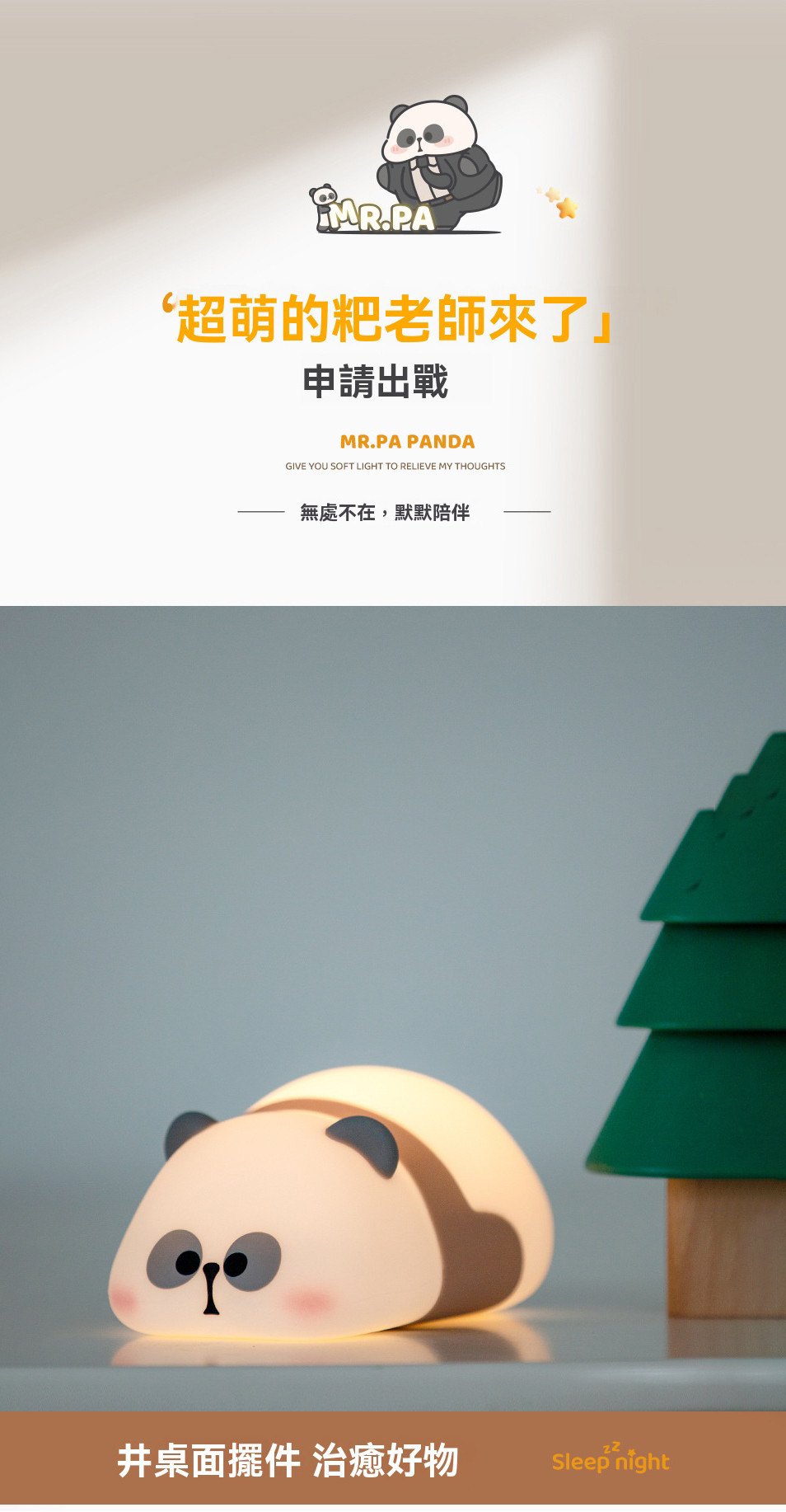 圖1