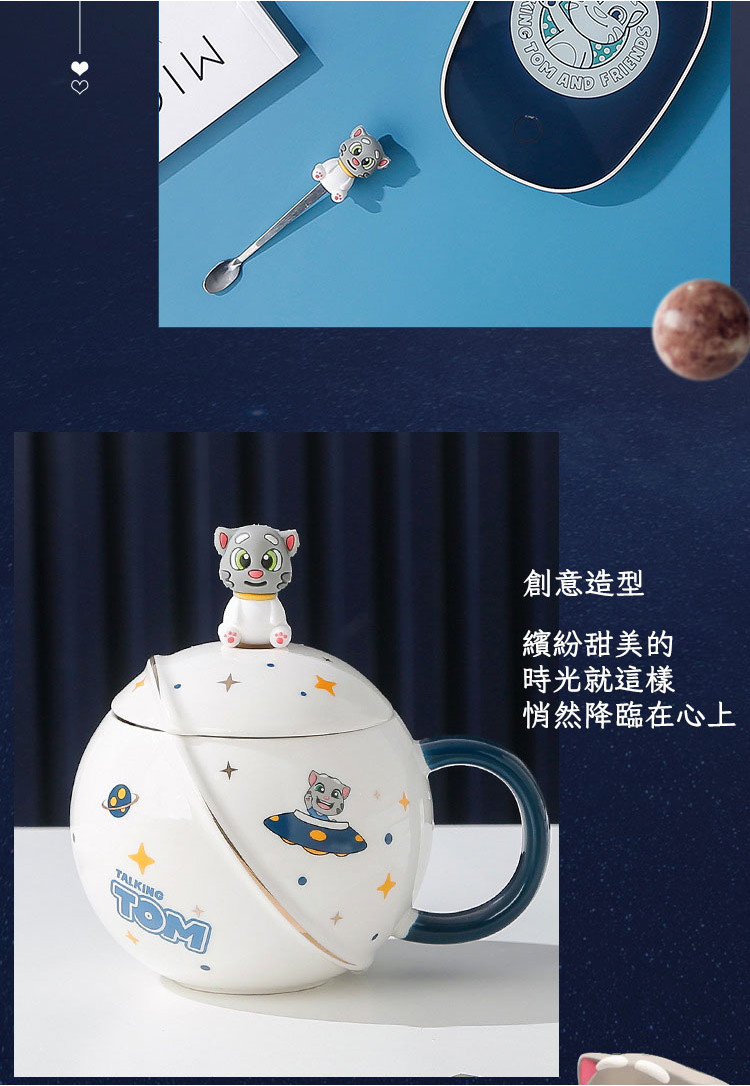 商品圖9