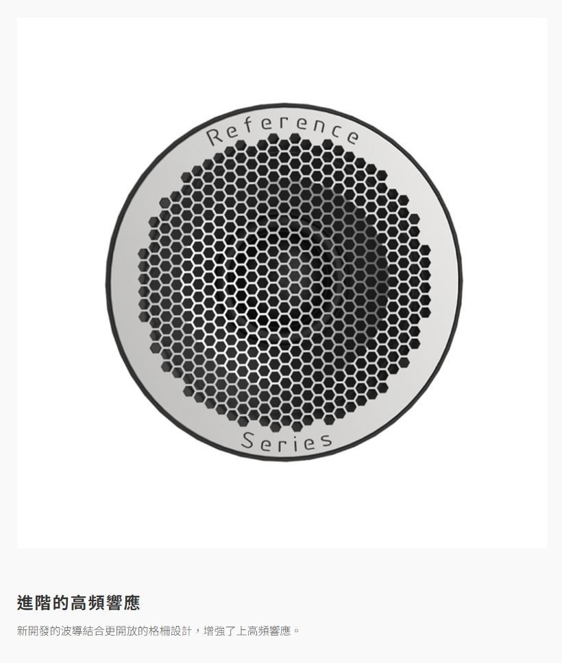 ELAC DFR52 - 詳情4