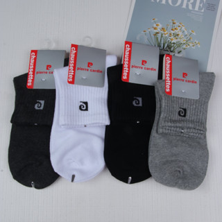 威妮 臺灣製 皮爾卡登1/2休閒襪 內衣超市