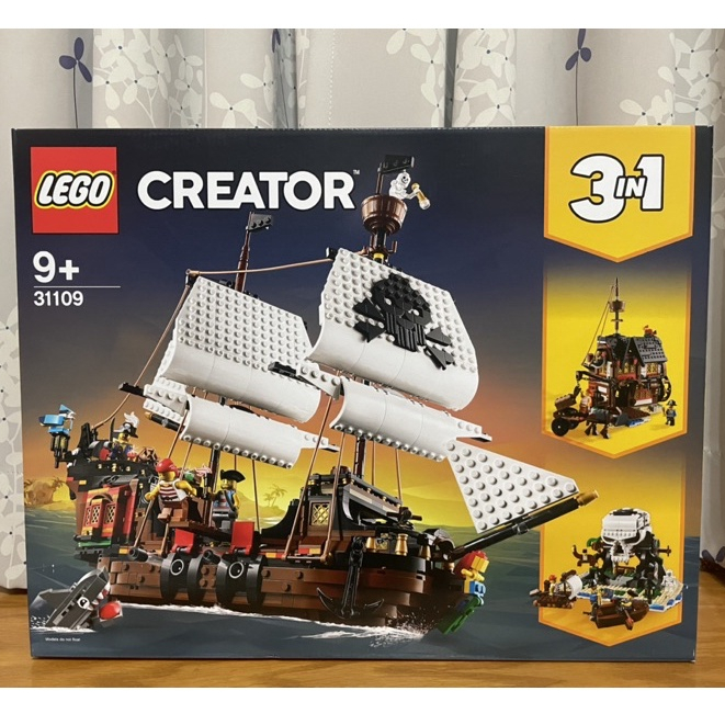 【椅比呀呀|高屏市區可面交】LEGO 樂高 31109 創意百變3合1系列 海盜船 Pirate Ship