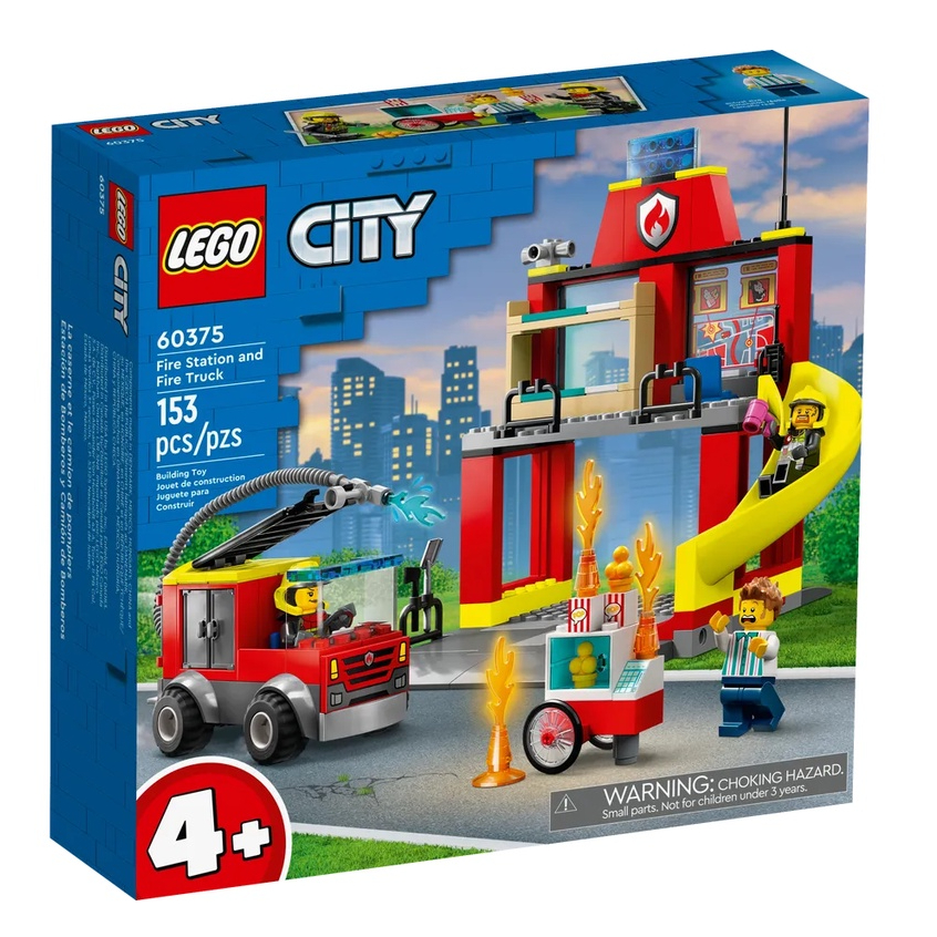【樂GO】 樂高 LEGO 60375 消防局和消防車 城市系列 消防員 消防隊 城市系列 積木 玩具 禮物 樂高正版