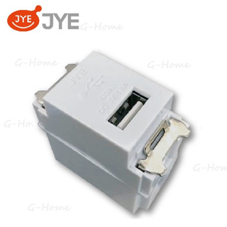 【不用比絕對最便宜】 JYE 中一電工 月光系列 白色 自由組裝 卡式插座 USB 單USB 雙USB