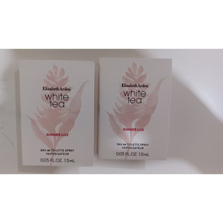 Elizabeth Arden 伊麗莎白雅頓 白茶野薑花香水 1.5ml (未滿100元不出貨,不含運費)