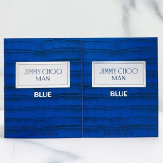 JIMMY CHOO 酷藍男性淡香水 針管2ML