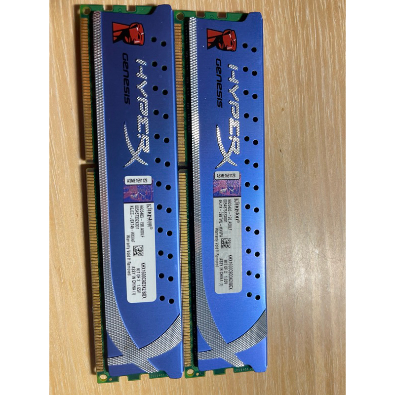 金士頓 DDR3 1600 8GB (4GX2) KHX1600C9D3K2/8GX 雙通道 記憶體