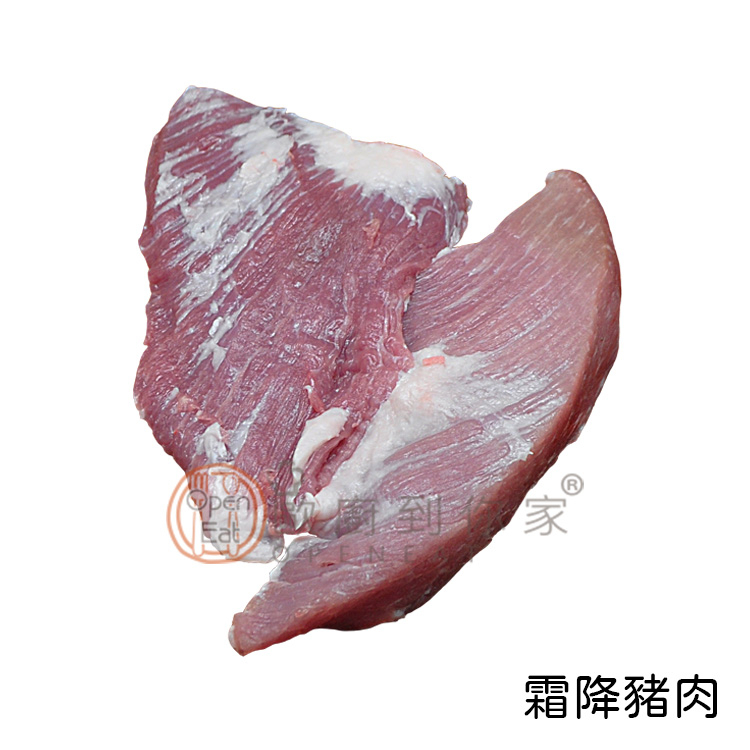 【歐廚到你家】鮮凍溫體霜降豬肉 300g±5% (可切片，切塊)