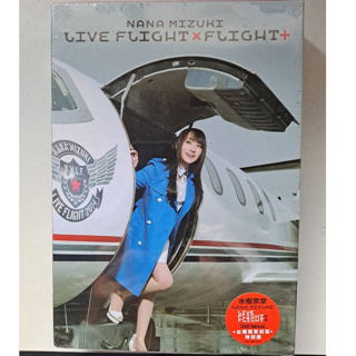 [全新外盒微壓]水樹奈奈 - NANA MIZUKI LIVE FLIGHT×FLIGHT+〈6DVD〉