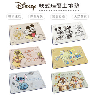 迪士尼 Disney 復古風 軟式珪藻土地墊60x40 硅藻土 腳踏墊 防潮 吸水墊【5ip8】