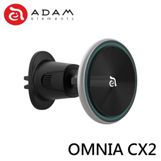 ADAM 亞果元素 OMNIA CX2 充電器 質感金屬 炫光藍 車用磁吸充電器 支援 MagSafe磁吸 A095