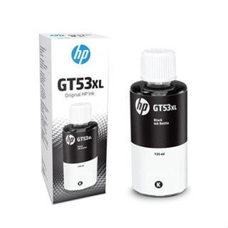 hp gt53xl原廠盒裝黑色墨水 適用:it 115/315/st 755/795/515/615