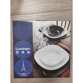 沙米屋 法國 樂美雅 Luminarc 餐盤2件組 盤子 瓷盤 餐具 餐具組 股東會