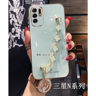 三星Note20電鍍手鏈手機殼三星Note20ultra Note10lite Note10+ Note9 Note8