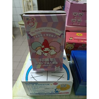 美樂蒂X雙子星杯子 拉拉熊餐具組 拉拉熊馬克杯 青花米奇杯陶瓷組 LINE玻璃罐 凱蒂貓杯碗組