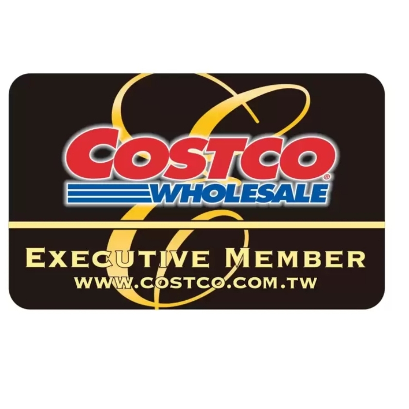 好市多 Costco 入場費1元  線上購物代購1元 賣場 帶進場 結帳 台中 南屯店 帶逛 約逛 分購 代購 一起買