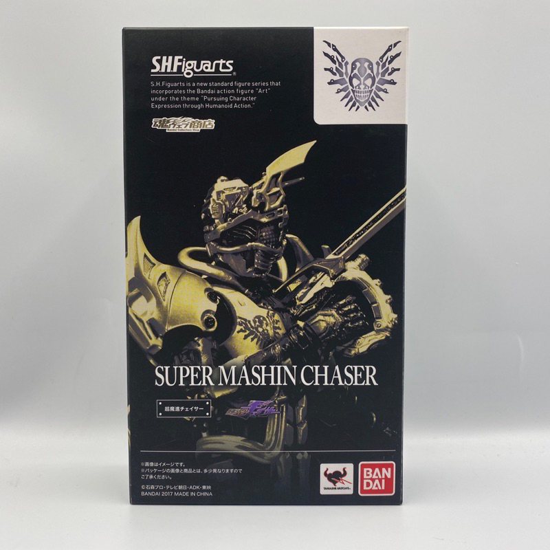 SHF 假面騎士 Drive 超魔進 Chaser日版 魂商限定 非 鋼彈 真骨雕 metal build R魂