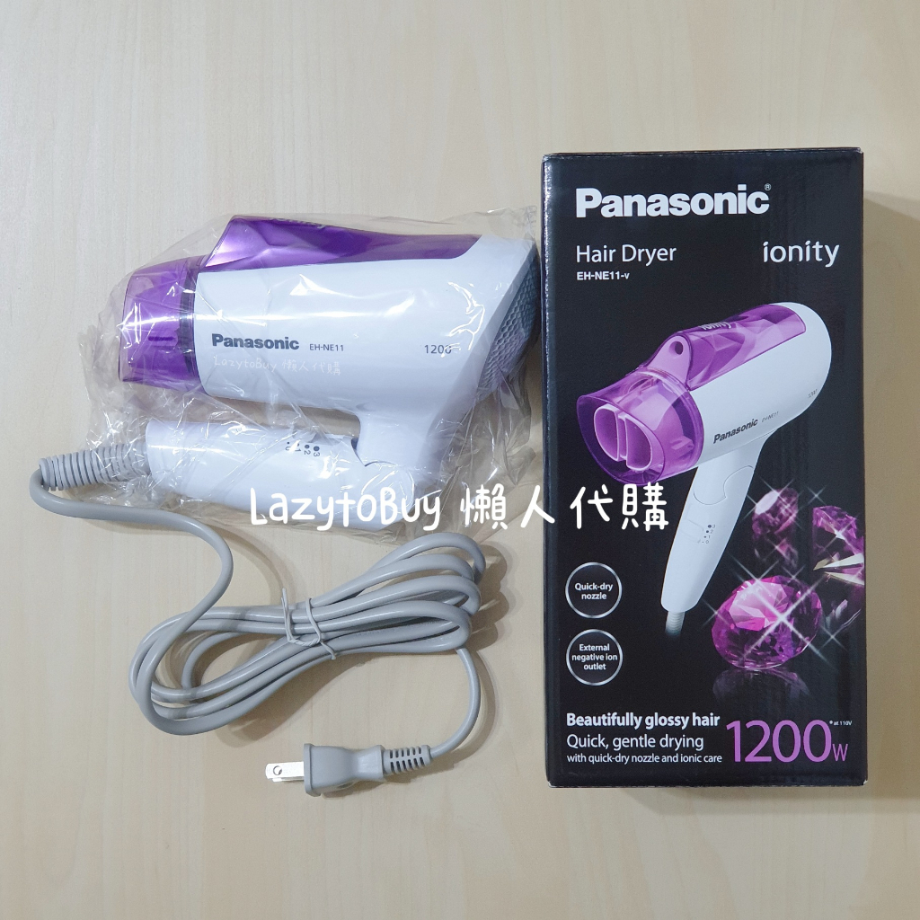 【現貨】Panasonic國際牌 負離子速乾型吹風機 1200W EH-NE11 三段溫度 小家電（無保固）