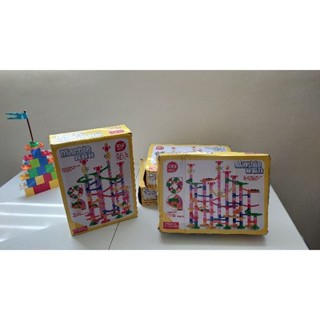 133片Marble run滾珠積木，彈珠積木，組合積木