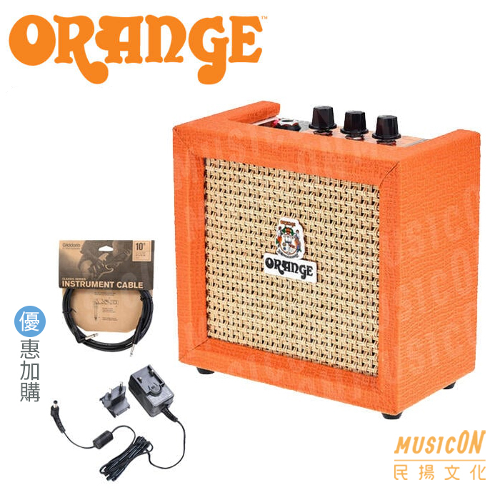 【民揚樂器】Orange Crush MINI 迷你電吉他音箱 電貝斯音箱 可裝電池 內建調音器 優惠加購美國導線