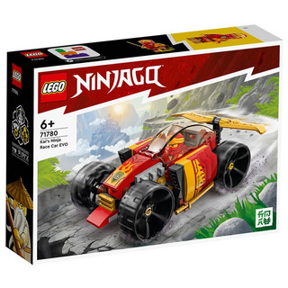 【高雄天利鄭姐】樂高LEGO 71780 赤地的忍者賽車-進化版 旋風忍者Ninjago