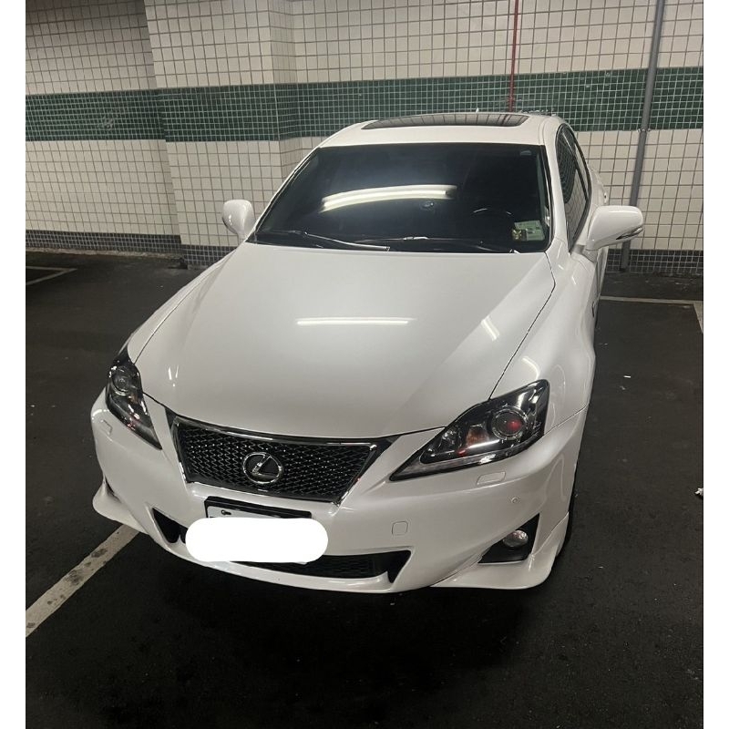 凌志 IS250 Lexus 一手車