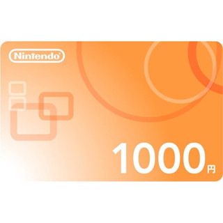 ［蝦皮最低價］任天堂SWITCH日本 日版 點數卡 現貨