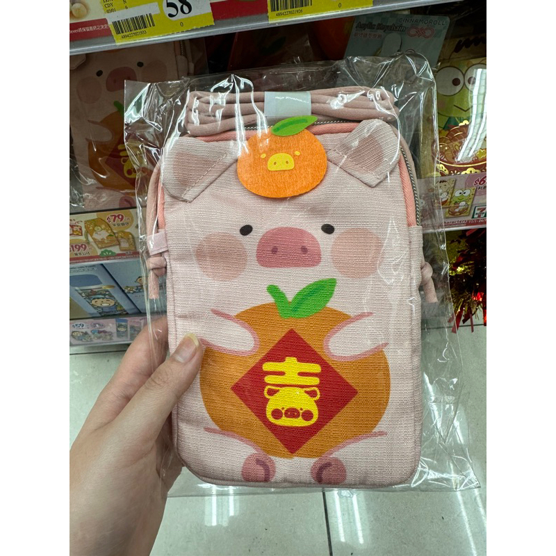 現貨香港罐頭LuLu豬便利店斜背包mini斜背包711