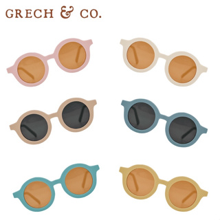 Grech&Co. 丹麥經典圓框兒童偏光太陽眼鏡二代新款 18月到6歲適用
